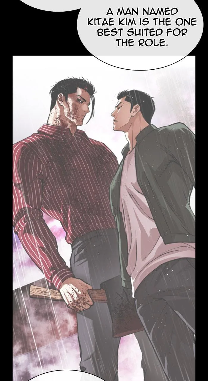 Lookism - Chapter 585 - Page 51