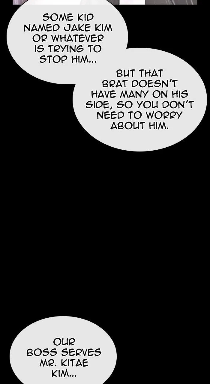 Lookism - Chapter 585 - Page 52