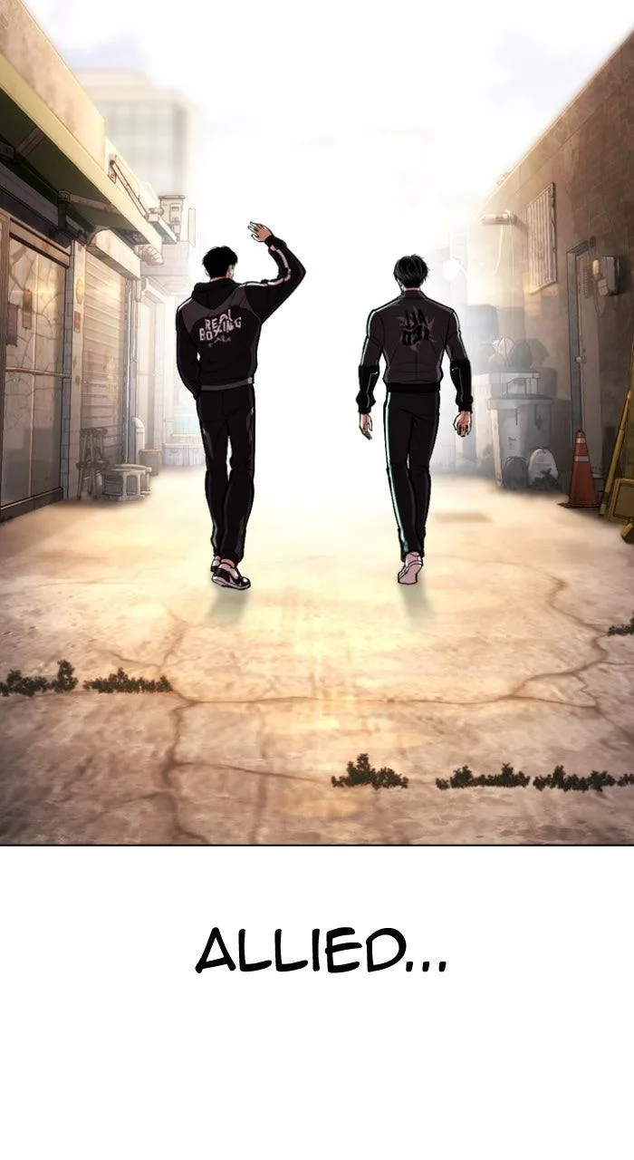 Lookism - Chapter 585 - Page 68