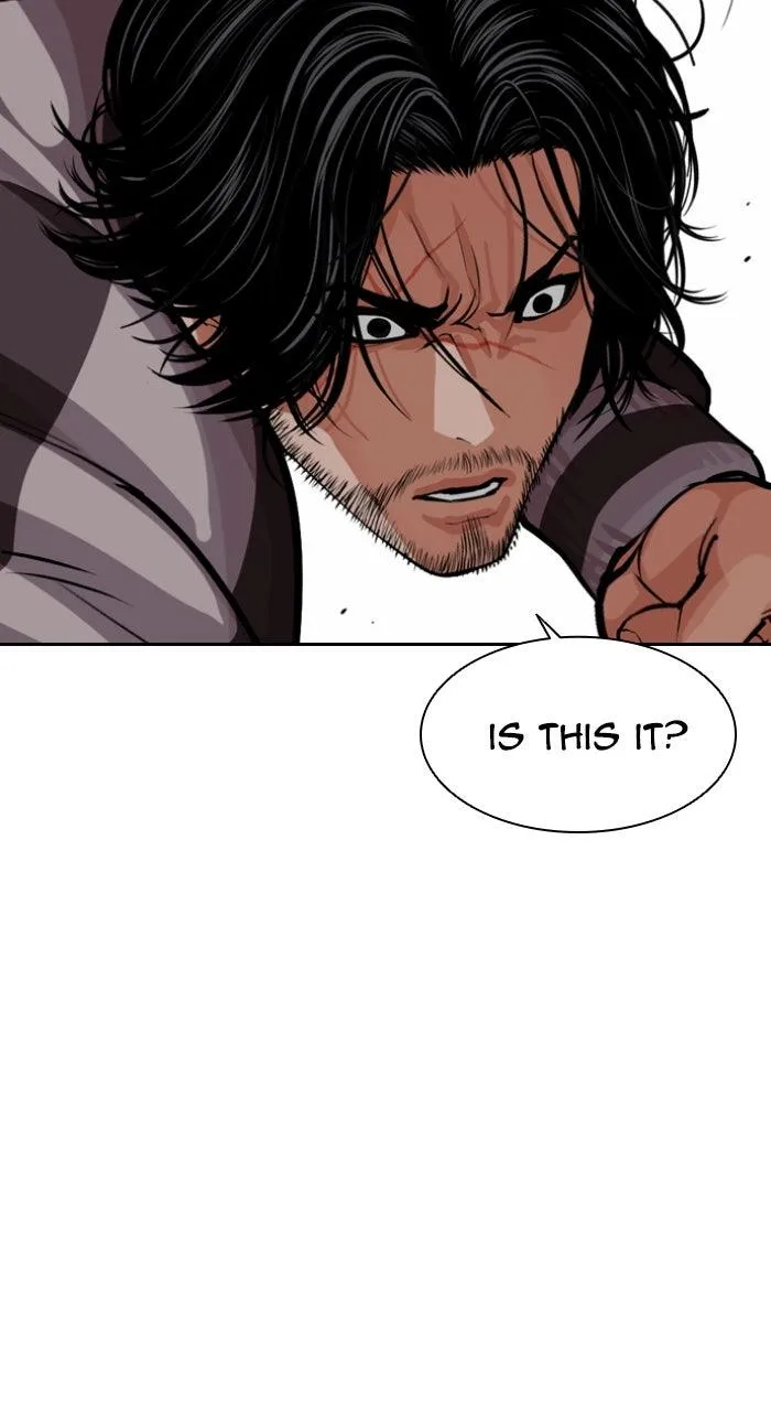 Lookism - Chapter 585 - Page 74