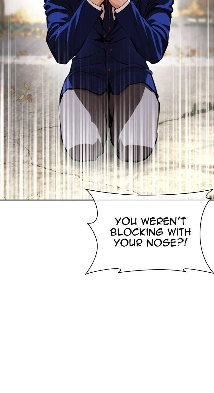 Lookism - Chapter 585 - Page 77