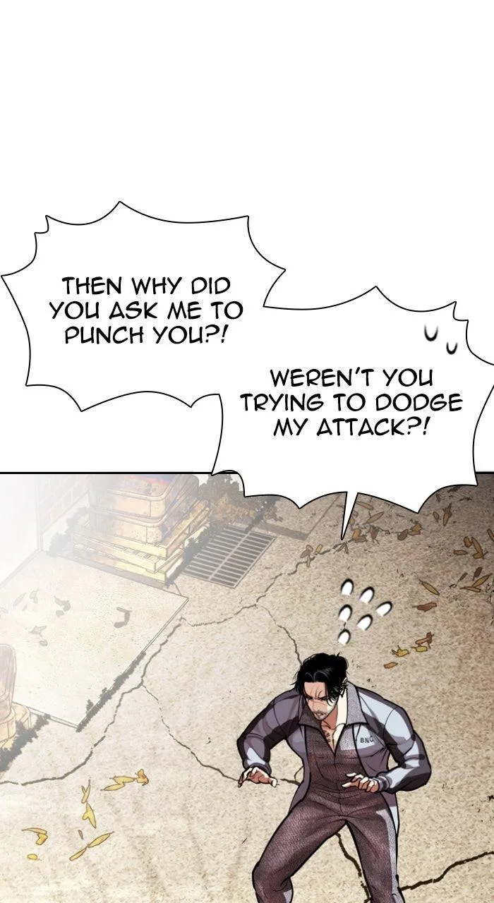 Lookism - Chapter 585 - Page 78