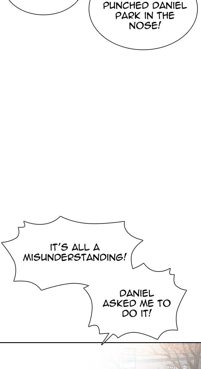 Lookism - Chapter 585 - Page 81