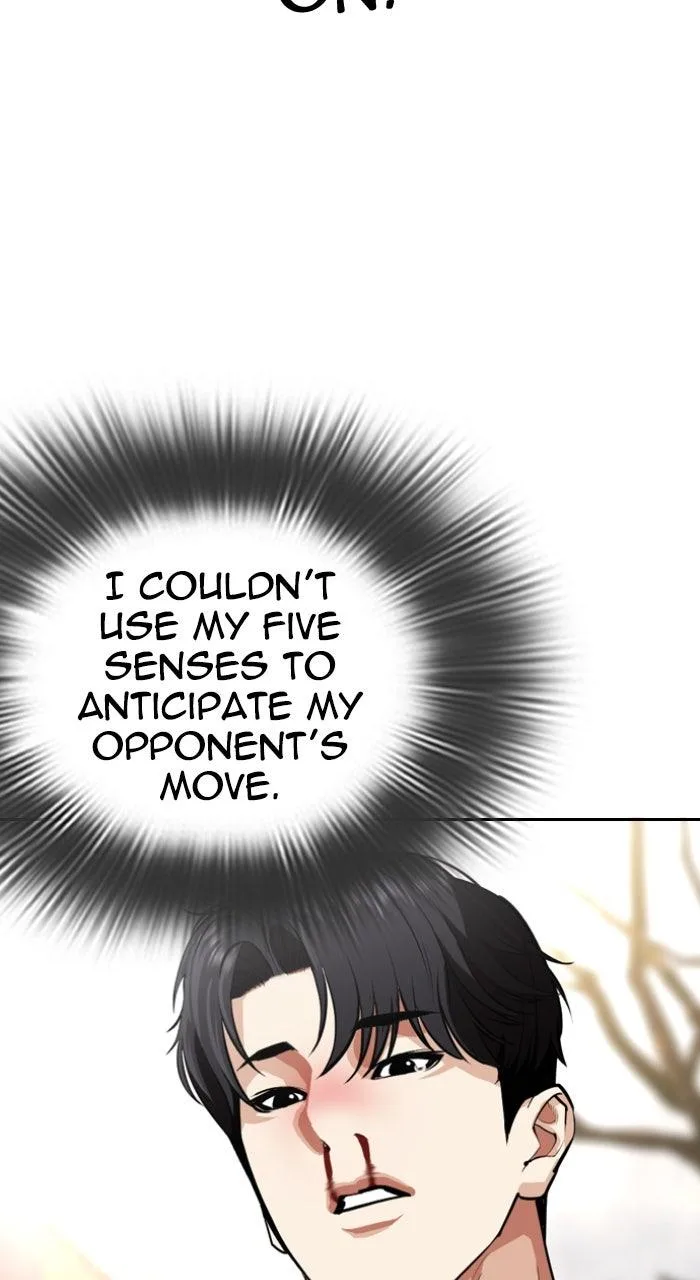 Lookism - Chapter 585 - Page 83