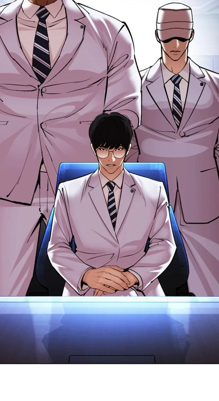 Lookism - Chapter 585 - Page 92