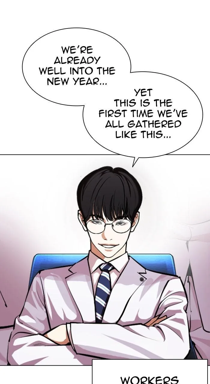 Lookism - Chapter 585 - Page 95