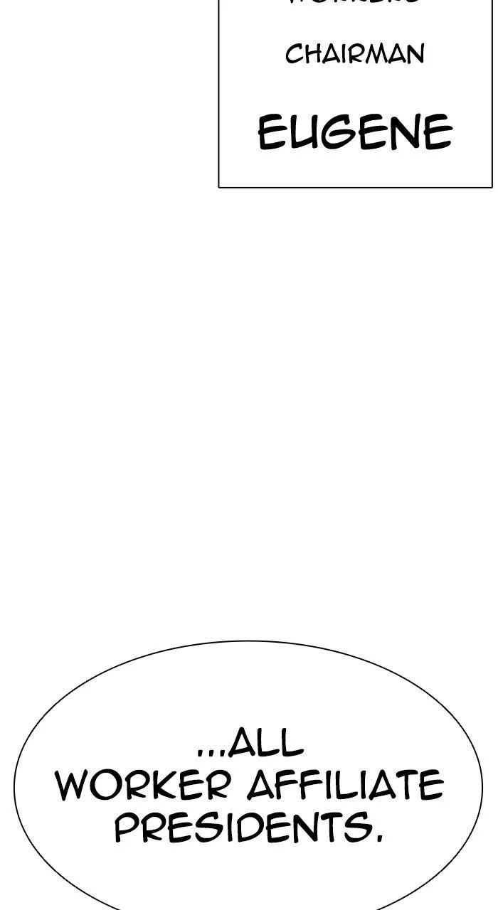 Lookism - Chapter 585 - Page 96