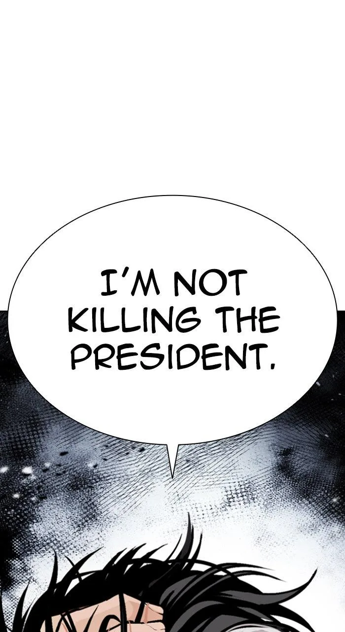 Lookism - Chapter 586 - Page 1