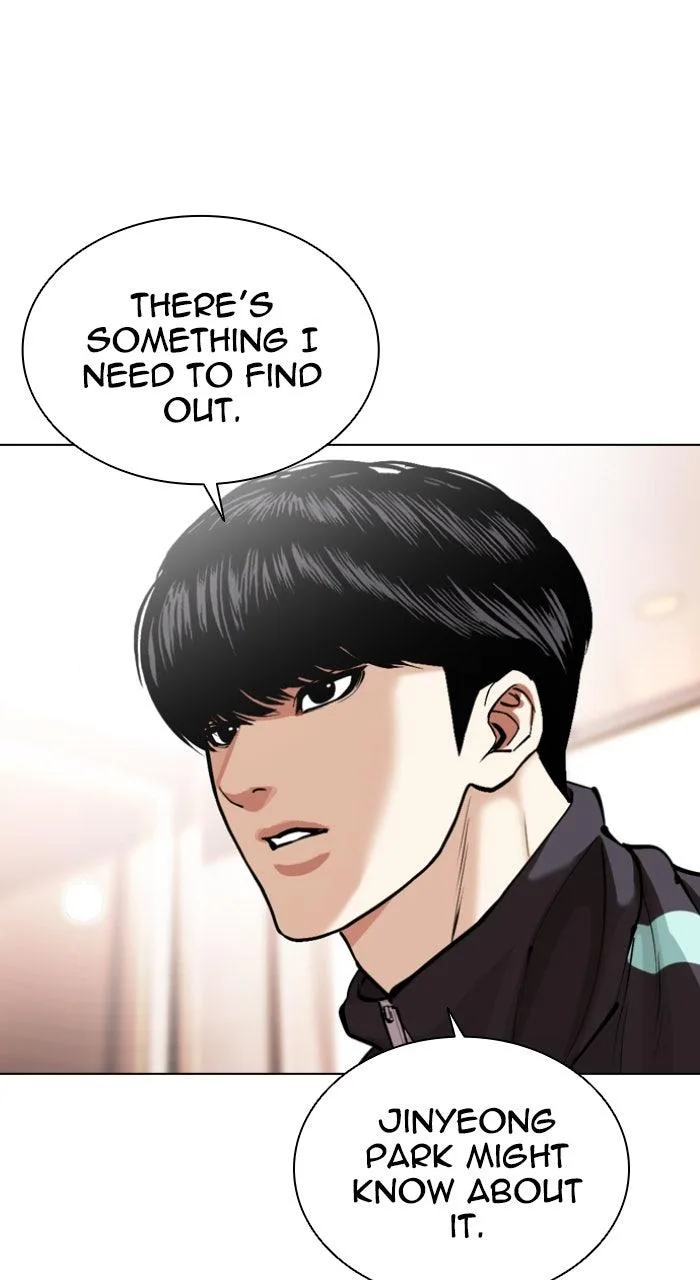 Lookism - Chapter 586 - Page 101
