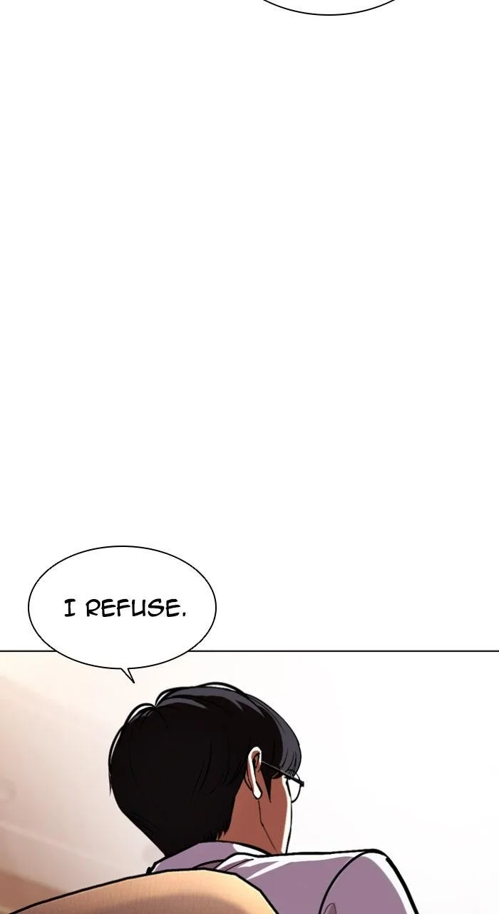 Lookism - Chapter 586 - Page 102