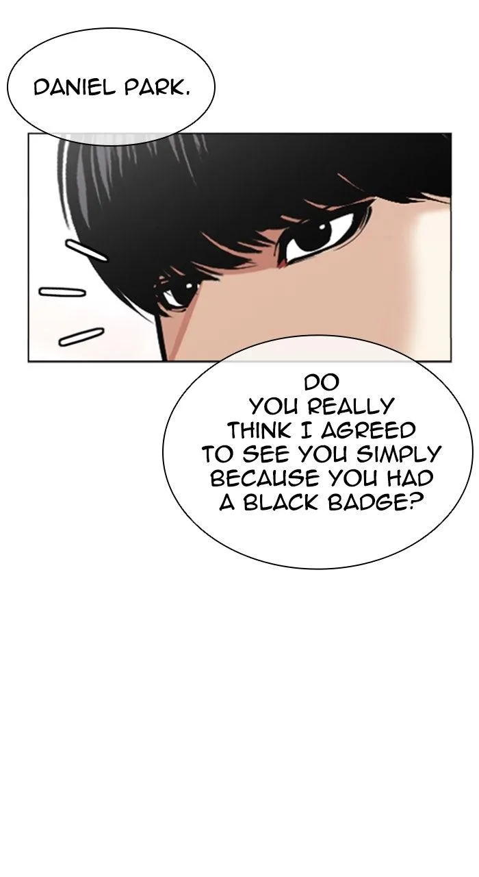 Lookism - Chapter 586 - Page 105