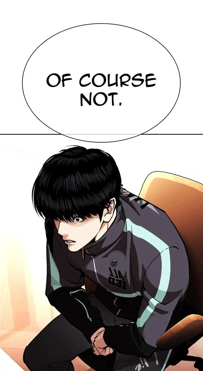 Lookism - Chapter 586 - Page 106