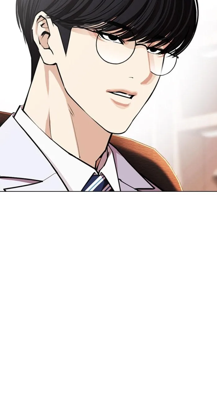 Lookism - Chapter 586 - Page 109