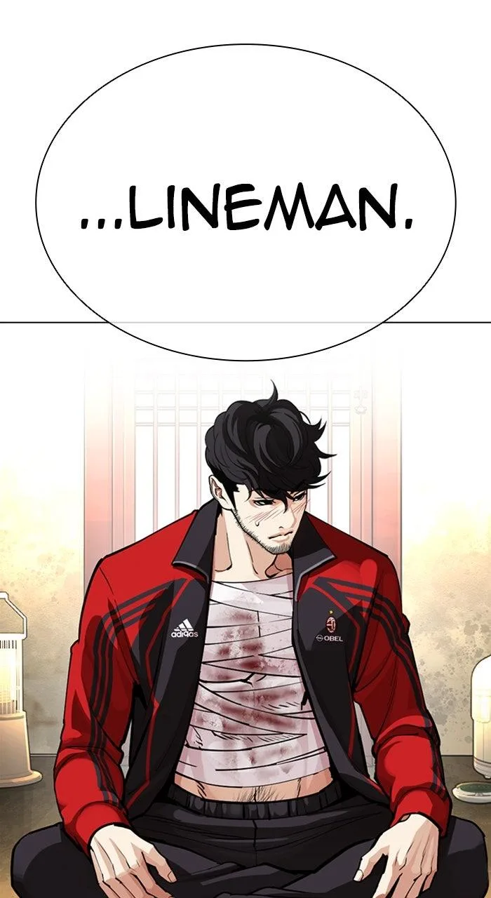 Lookism - Chapter 586 - Page 114