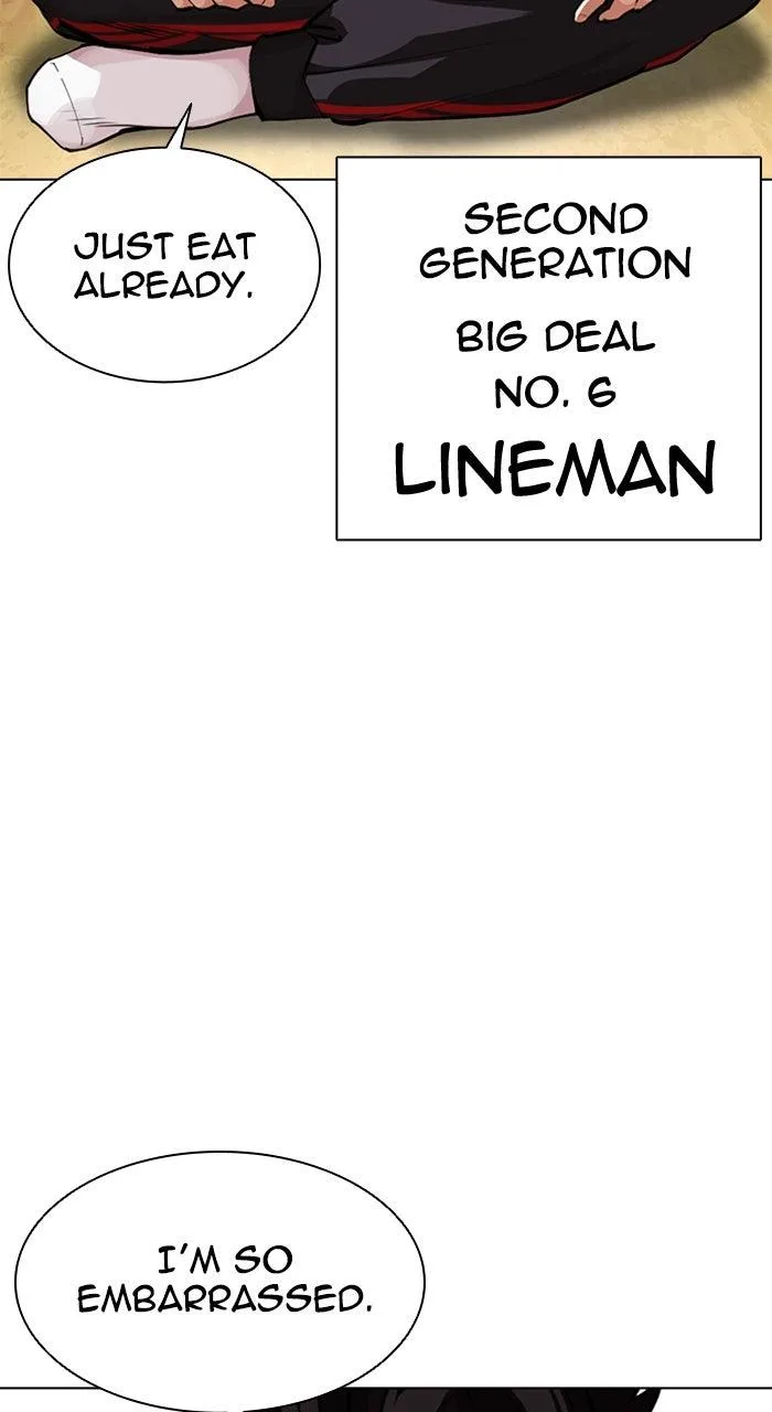 Lookism - Chapter 586 - Page 115