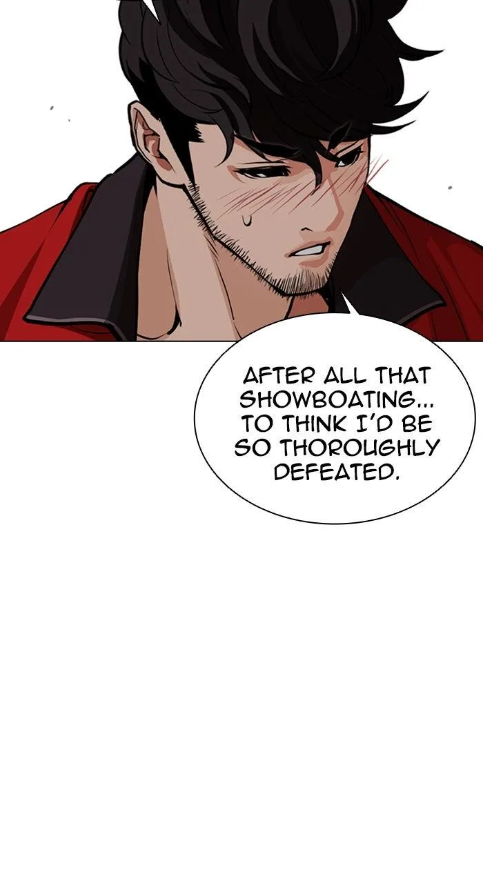 Lookism - Chapter 586 - Page 116