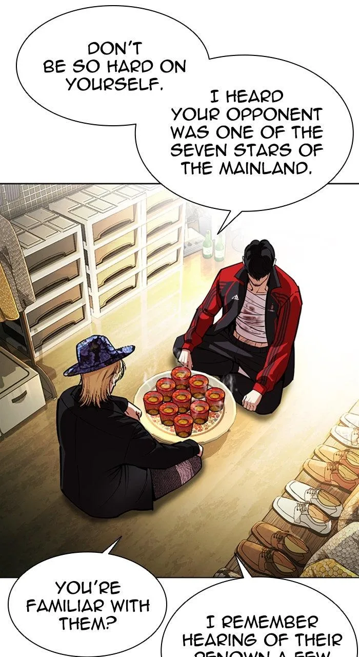 Lookism - Chapter 586 - Page 117