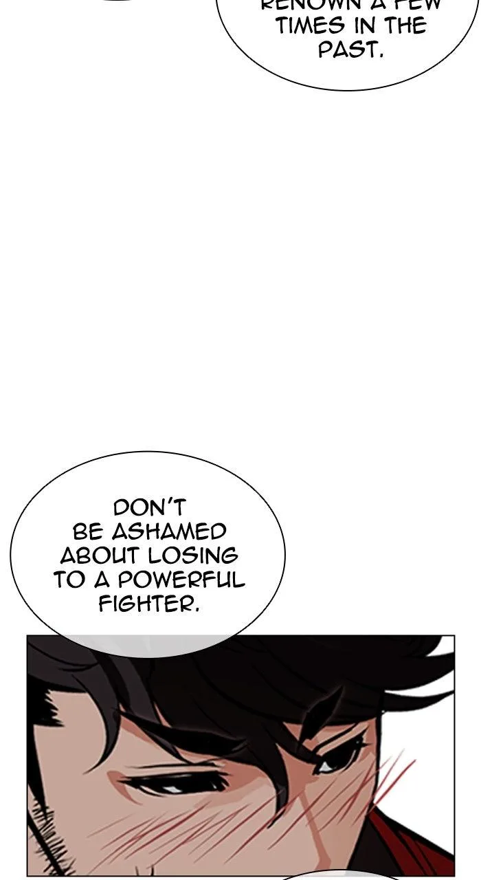 Lookism - Chapter 586 - Page 118