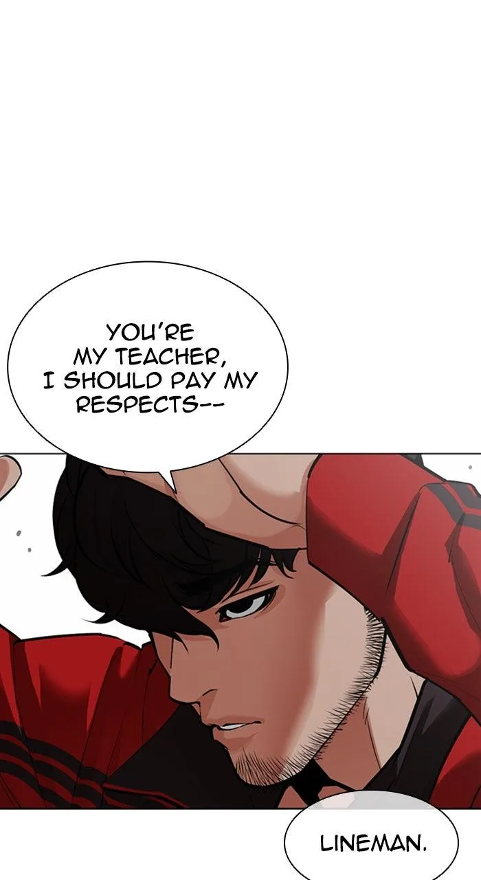 Lookism - Chapter 586 - Page 121