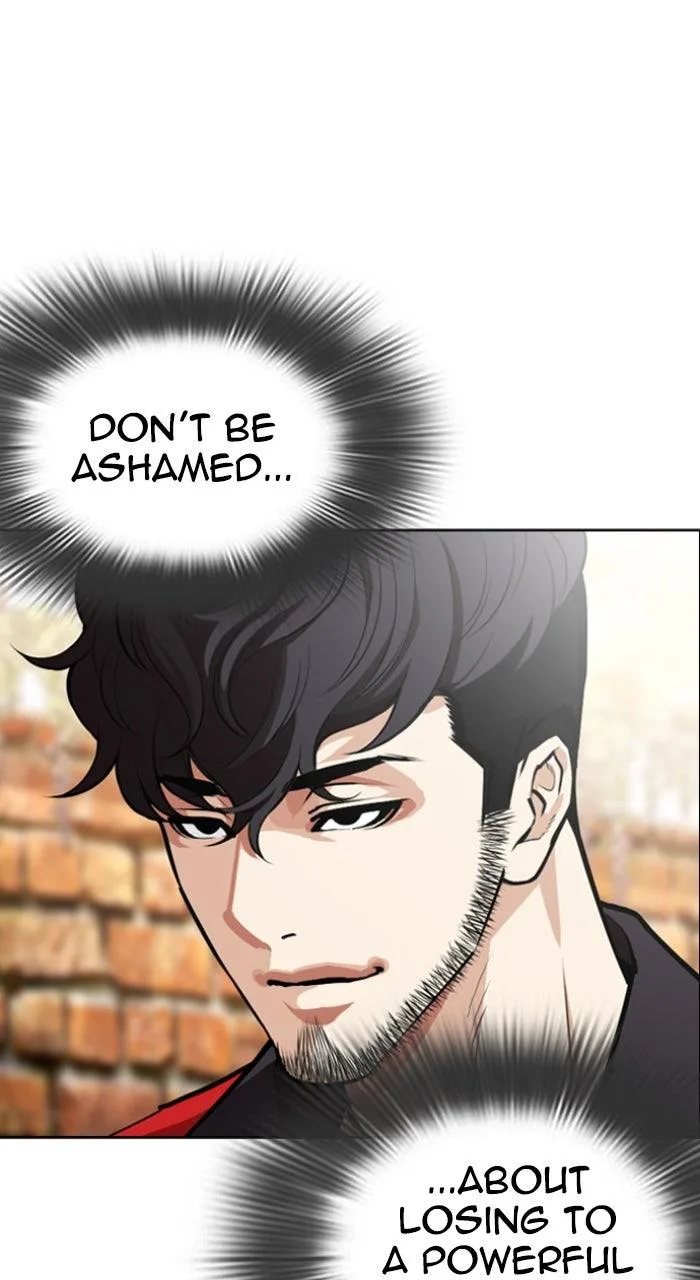 Lookism - Chapter 586 - Page 127