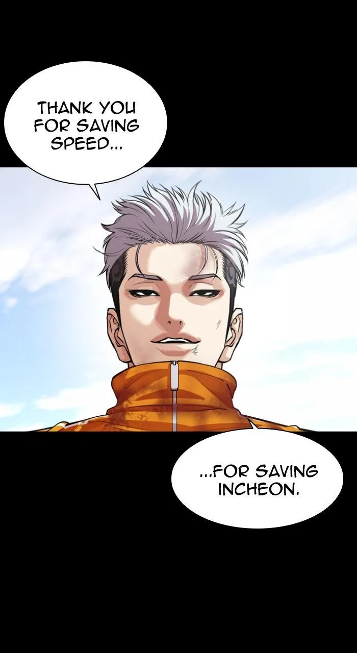 Lookism - Chapter 586 - Page 132