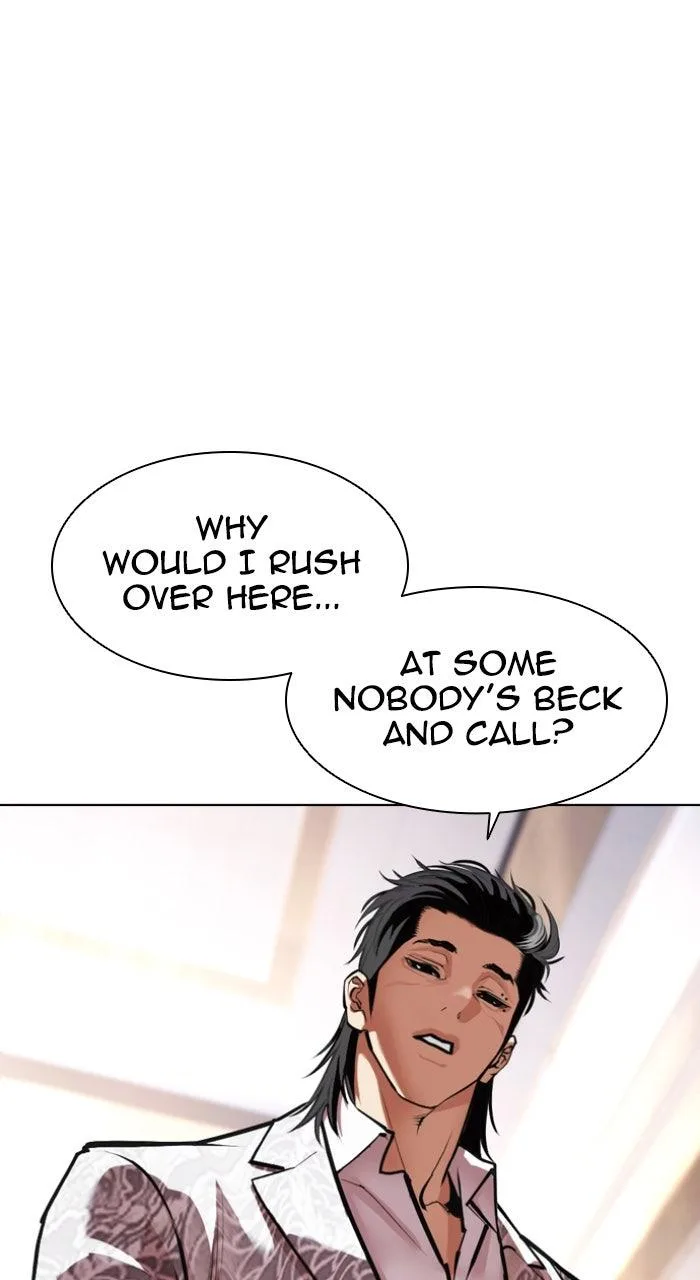 Lookism - Chapter 586 - Page 14