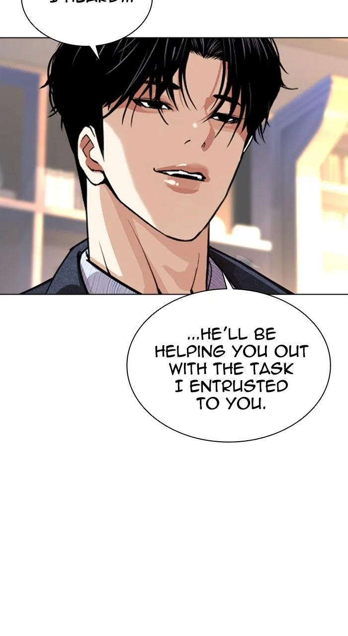 Lookism - Chapter 586 - Page 146