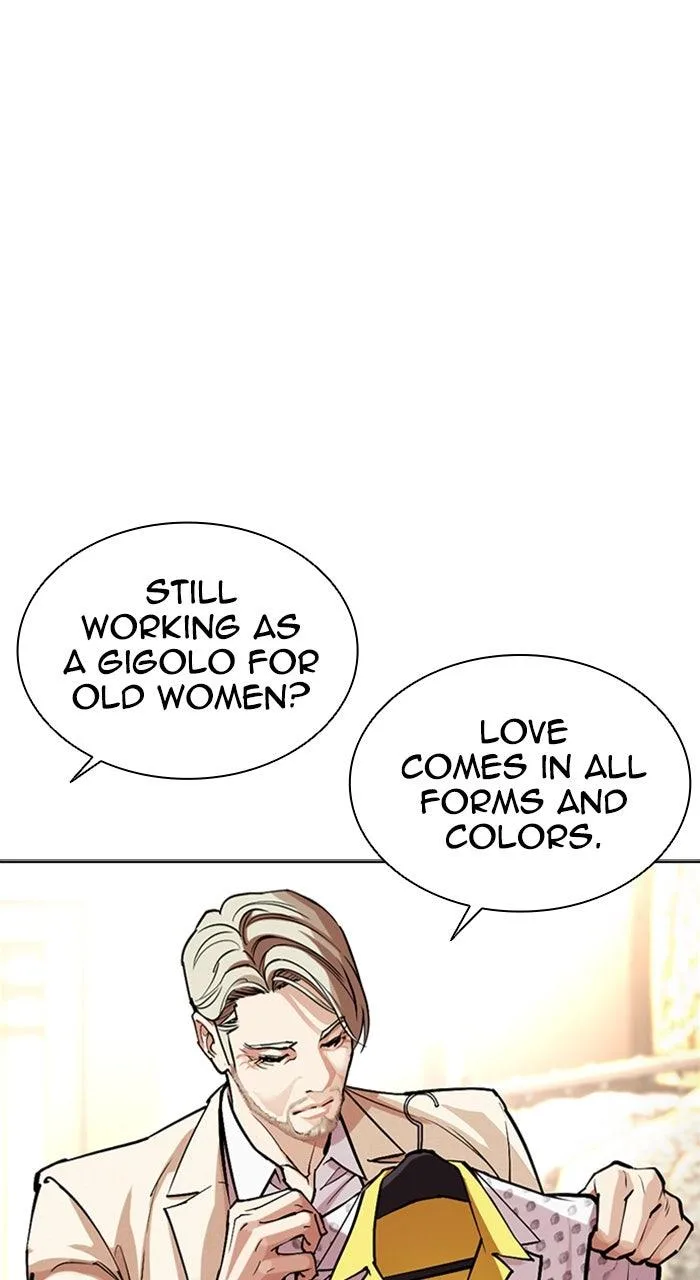 Lookism - Chapter 586 - Page 159