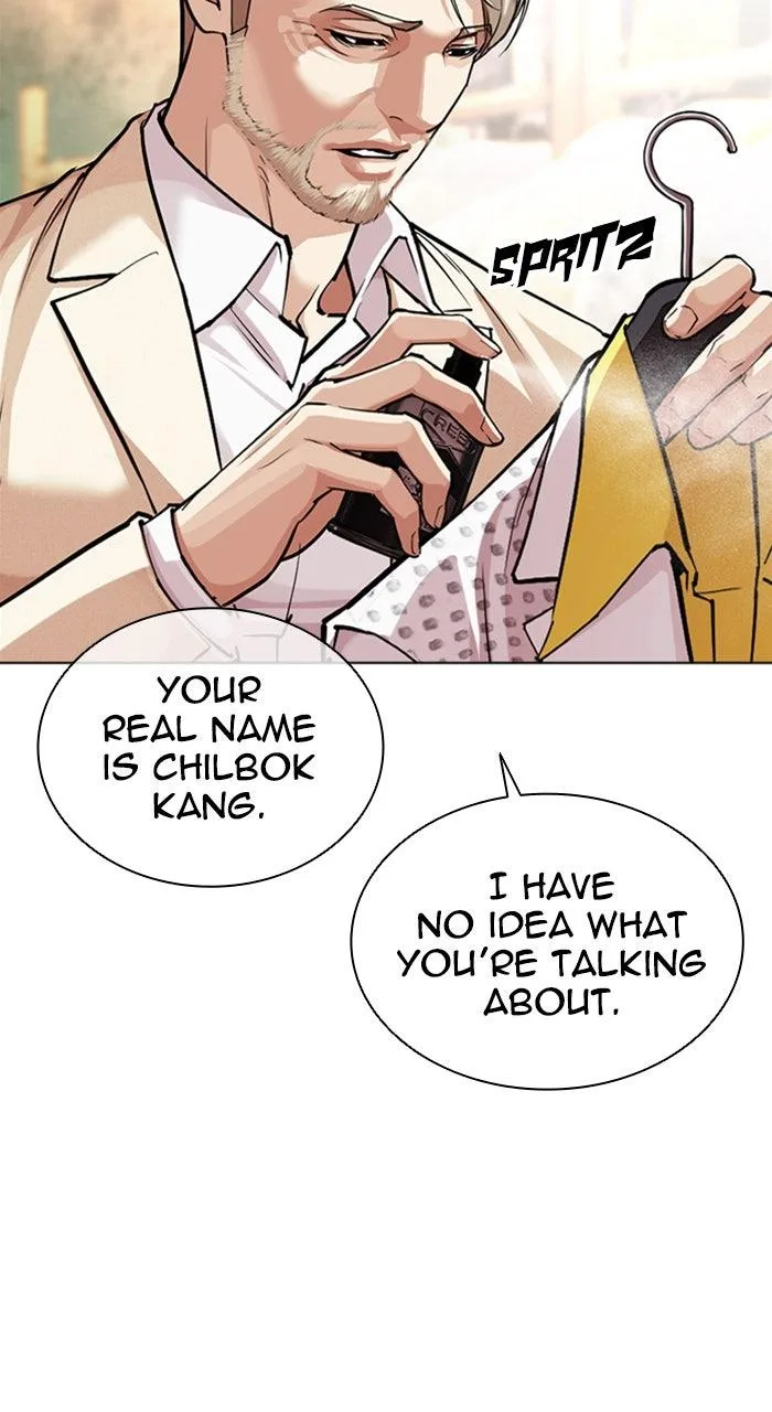 Lookism - Chapter 586 - Page 163