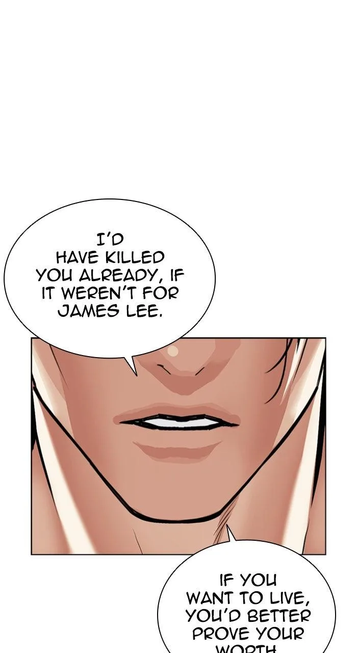 Lookism - Chapter 586 - Page 17