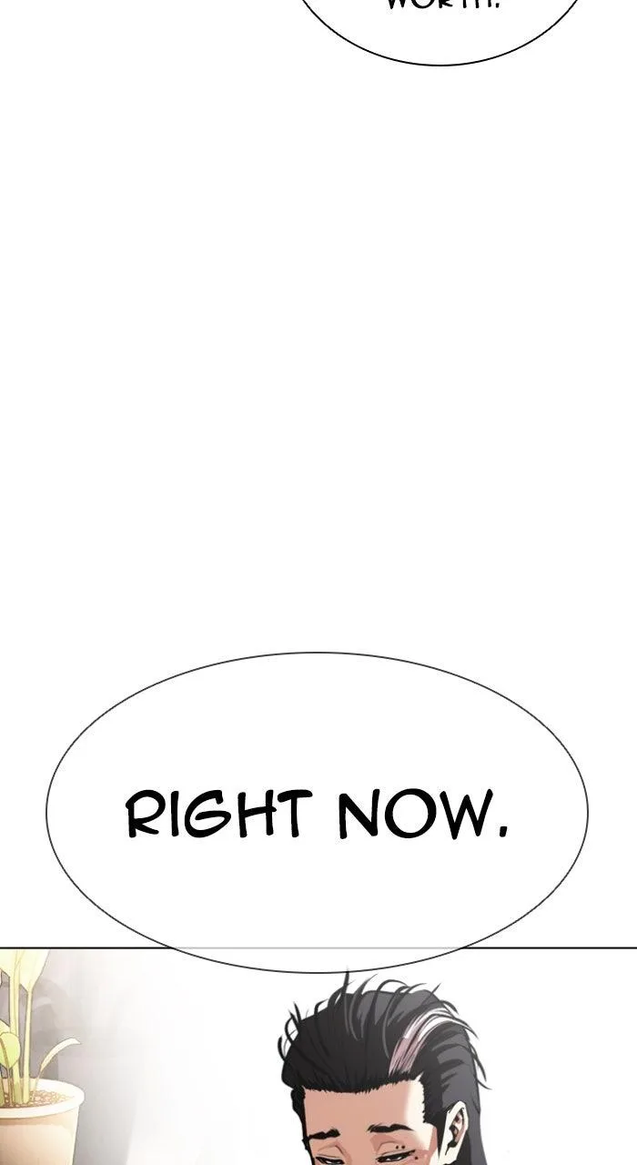 Lookism - Chapter 586 - Page 18