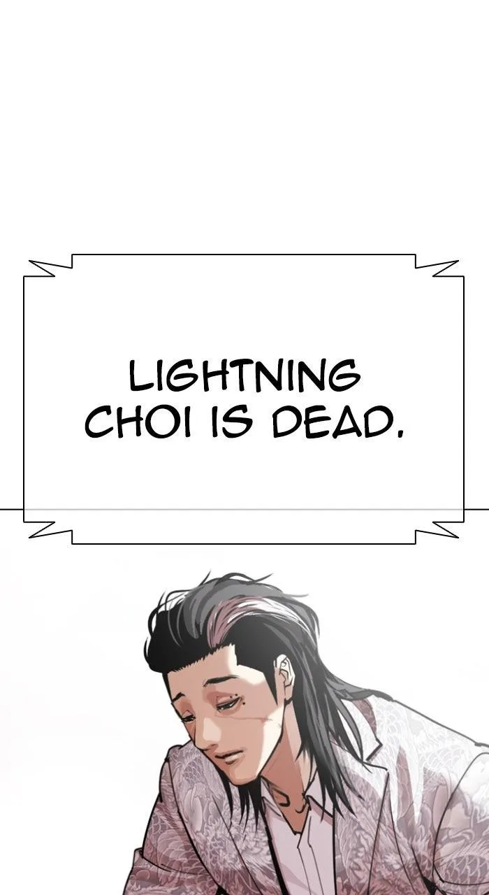 Lookism - Chapter 586 - Page 180