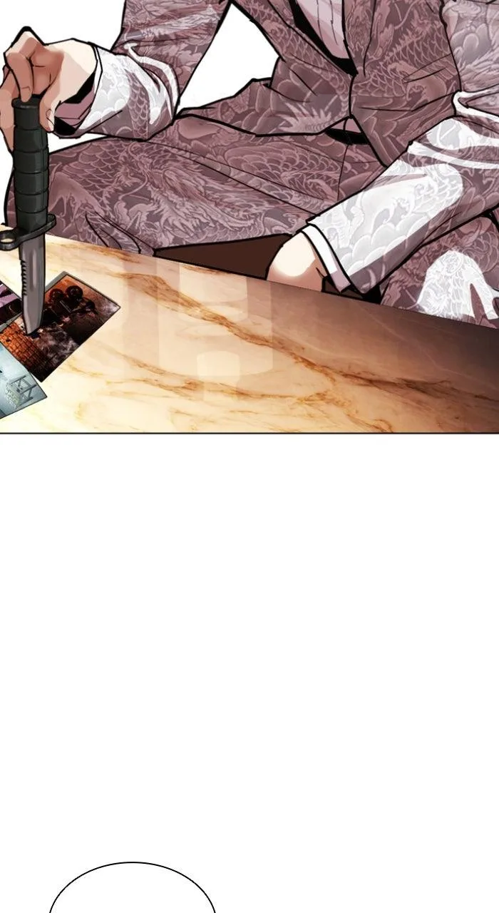 Lookism - Chapter 586 - Page 181