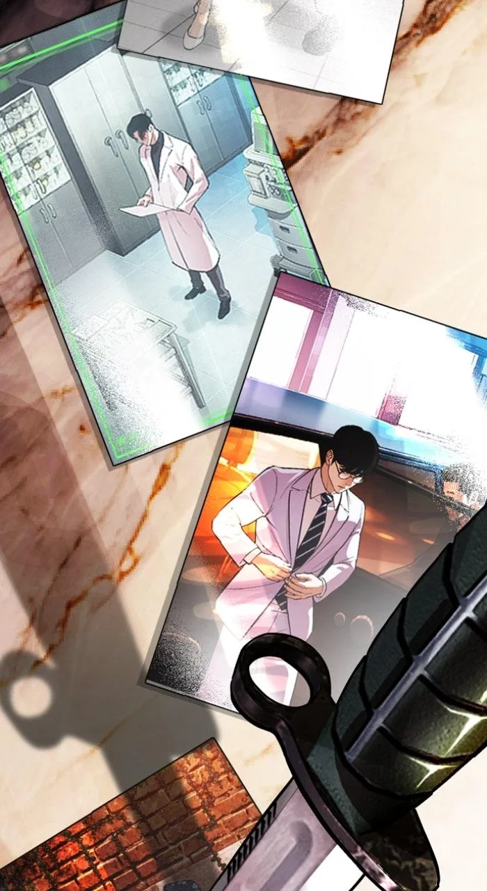 Lookism - Chapter 586 - Page 185