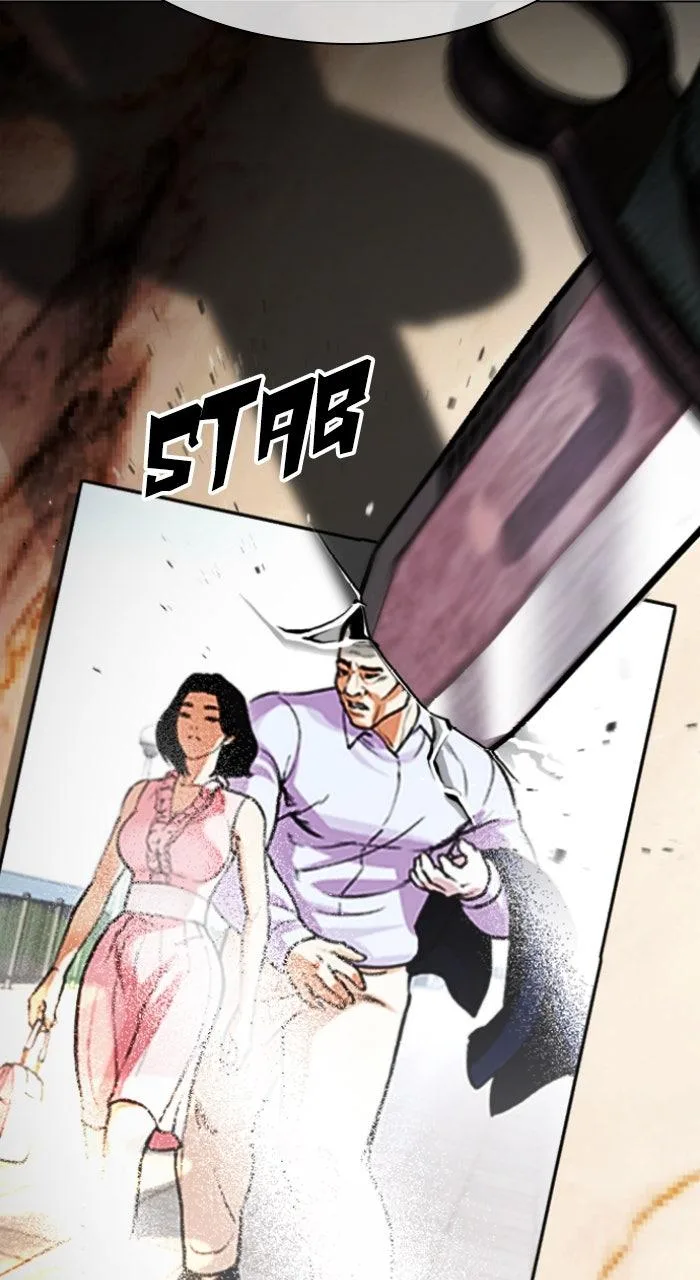 Lookism - Chapter 586 - Page 190
