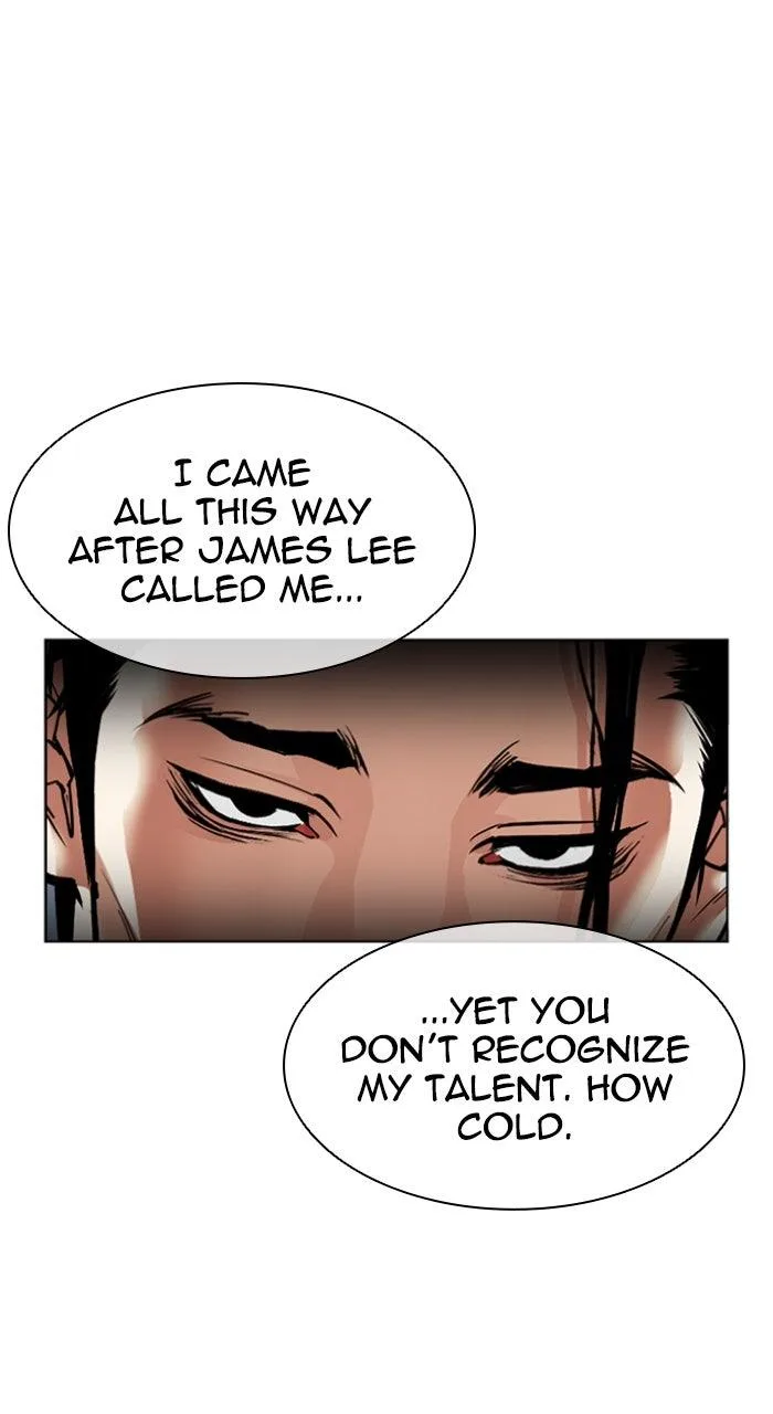 Lookism - Chapter 586 - Page 20