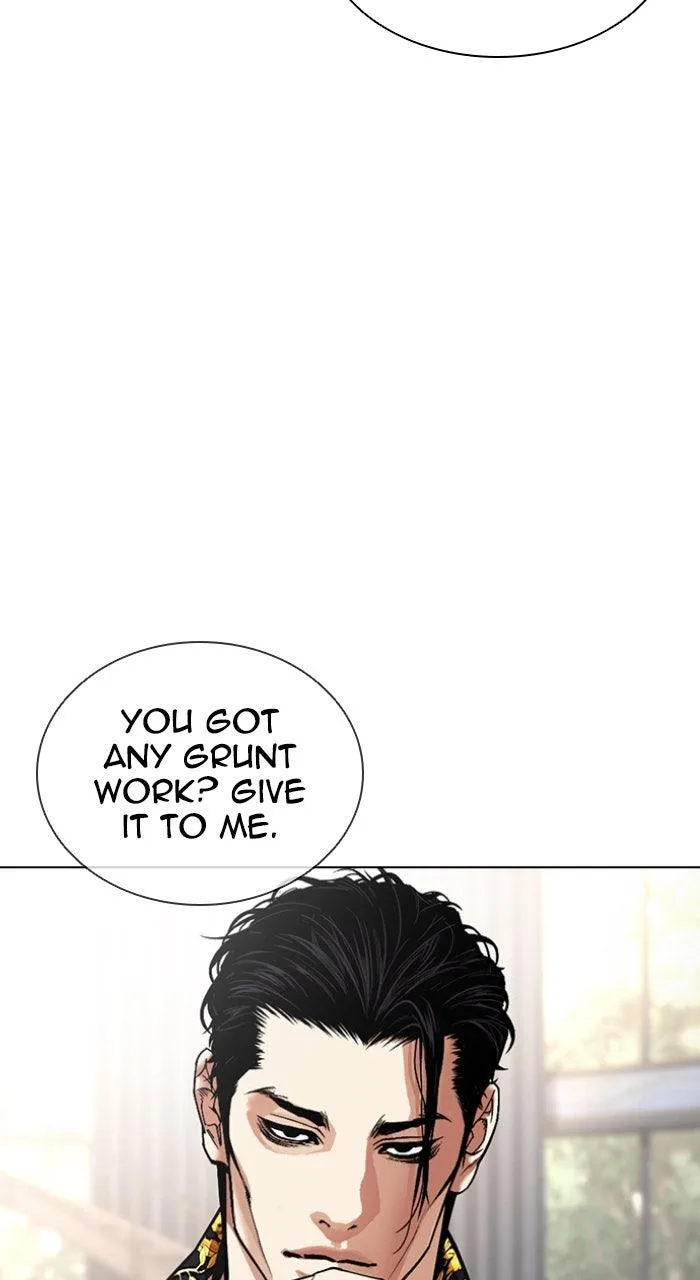Lookism - Chapter 586 - Page 22