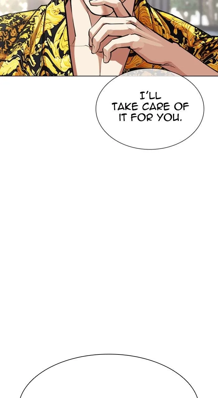 Lookism - Chapter 586 - Page 23