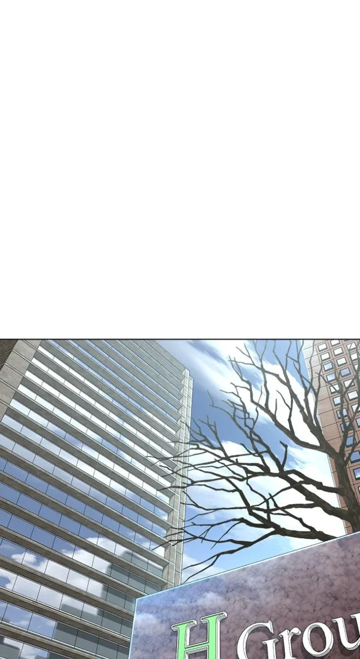 Lookism - Chapter 586 - Page 26