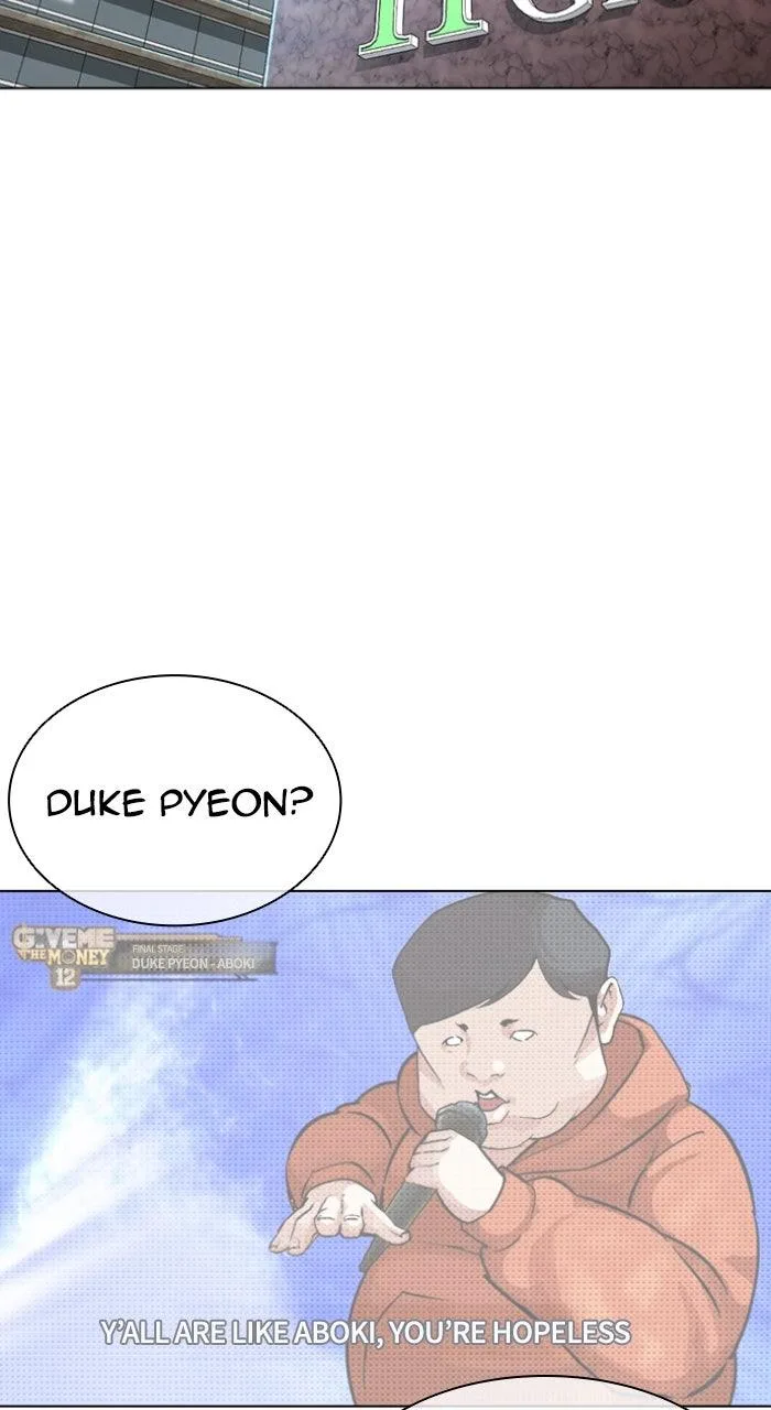 Lookism - Chapter 586 - Page 27