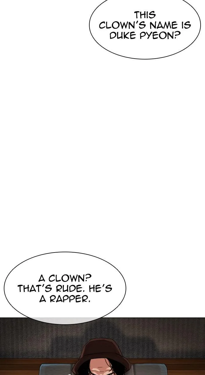 Lookism - Chapter 586 - Page 28