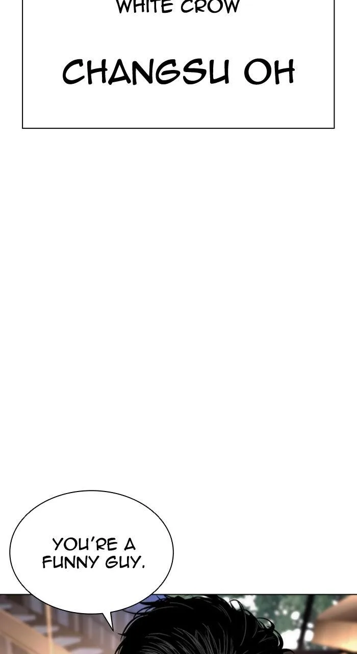 Lookism - Chapter 586 - Page 3