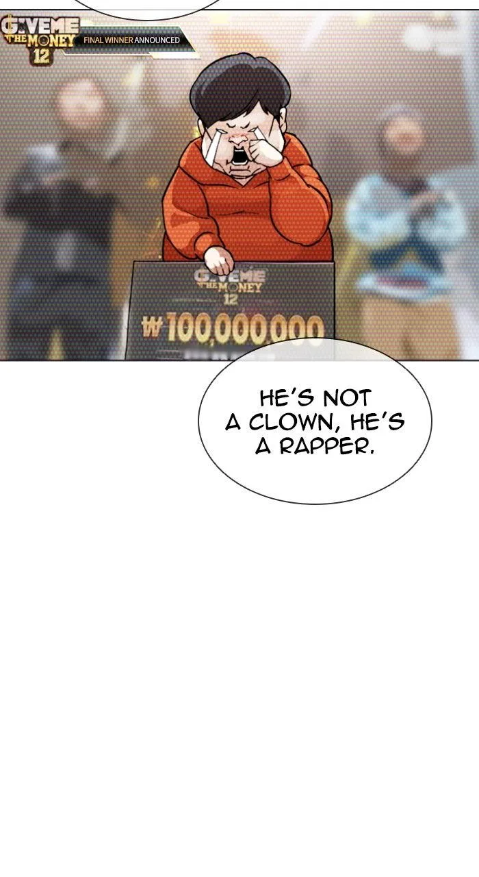 Lookism - Chapter 586 - Page 36