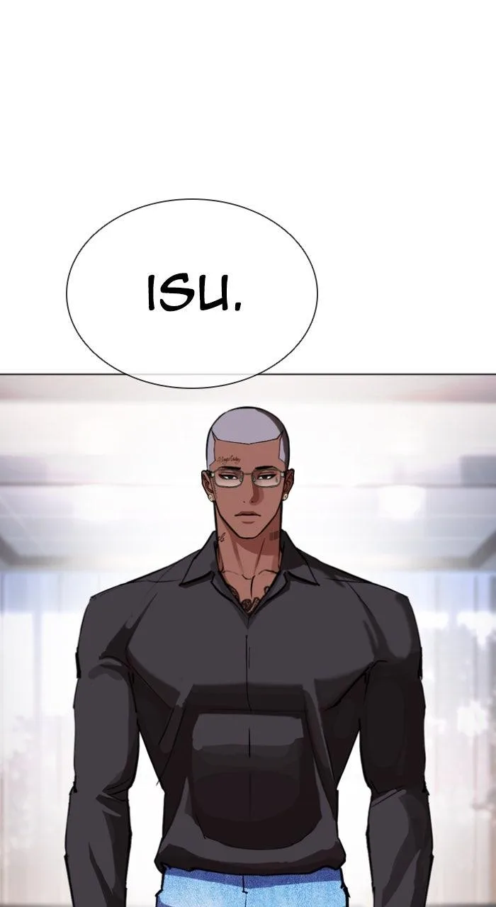 Lookism - Chapter 586 - Page 5