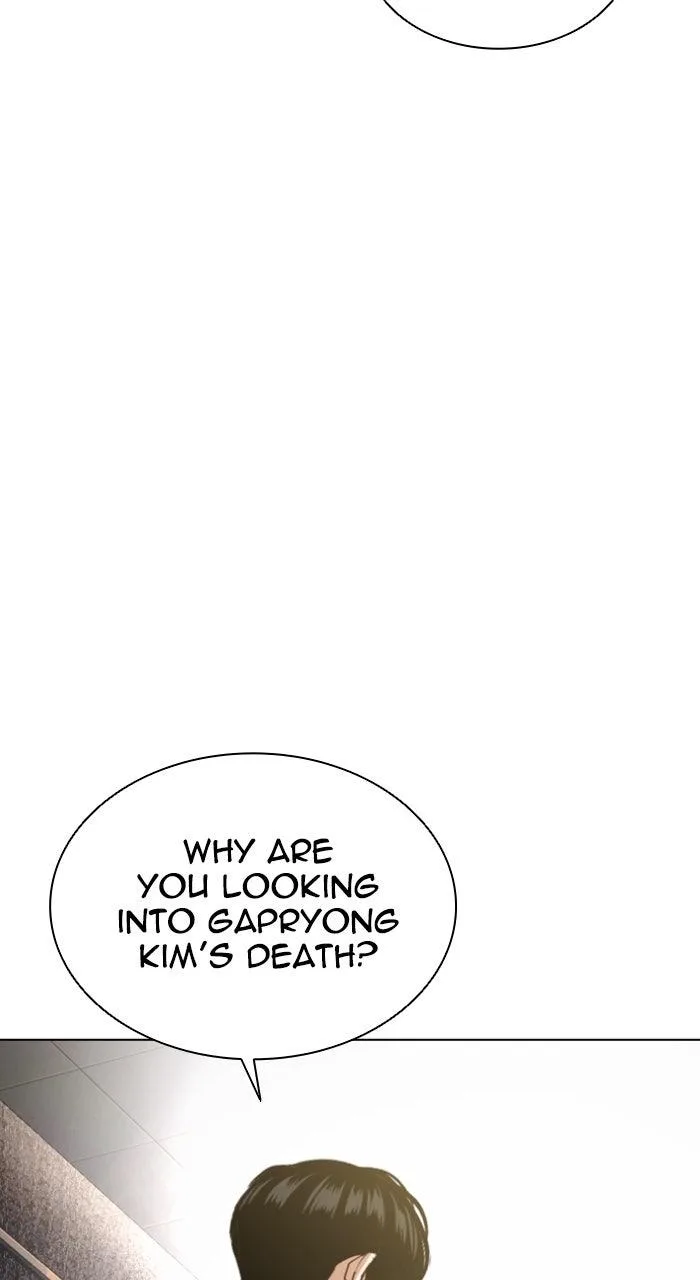 Lookism - Chapter 586 - Page 53