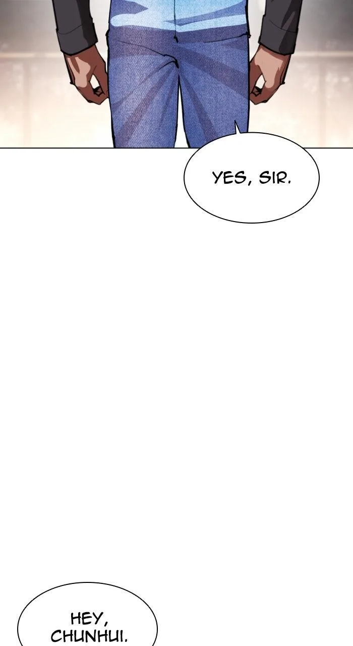 Lookism - Chapter 586 - Page 6