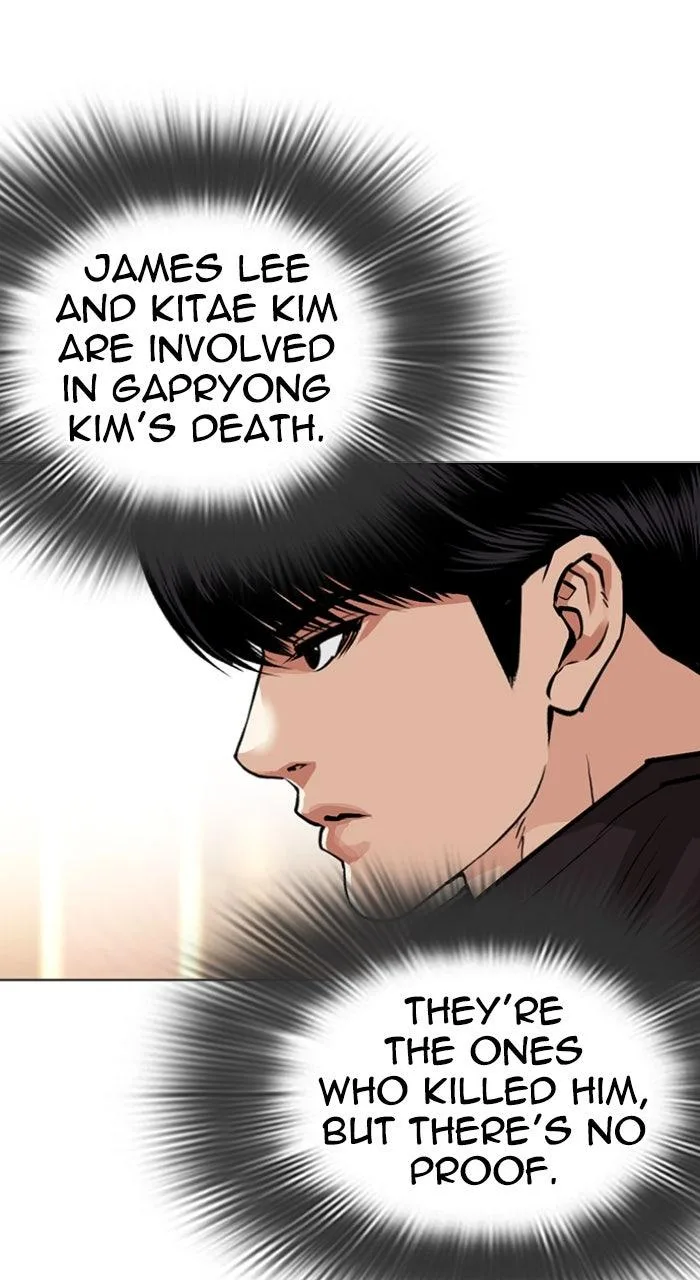 Lookism - Chapter 586 - Page 61