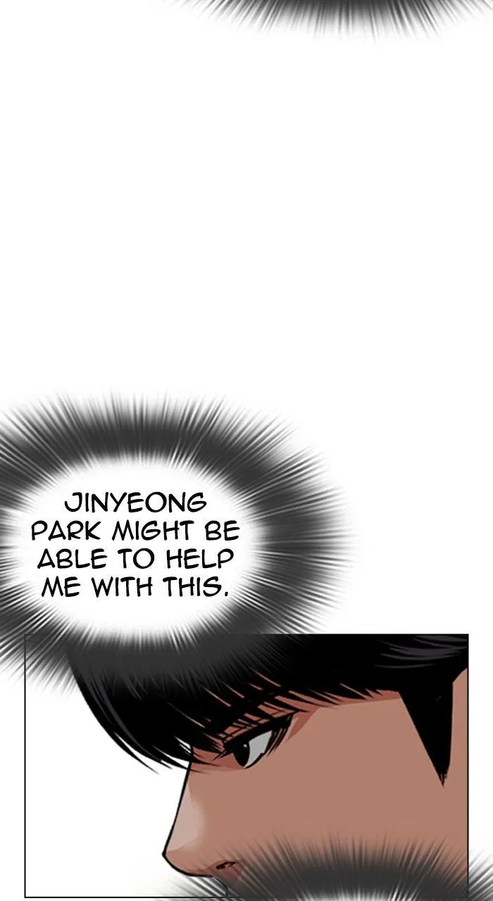 Lookism - Chapter 586 - Page 62