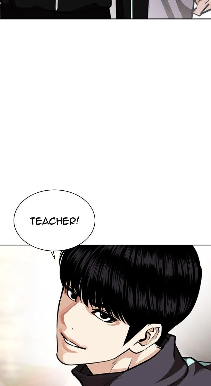 Lookism - Chapter 586 - Page 65