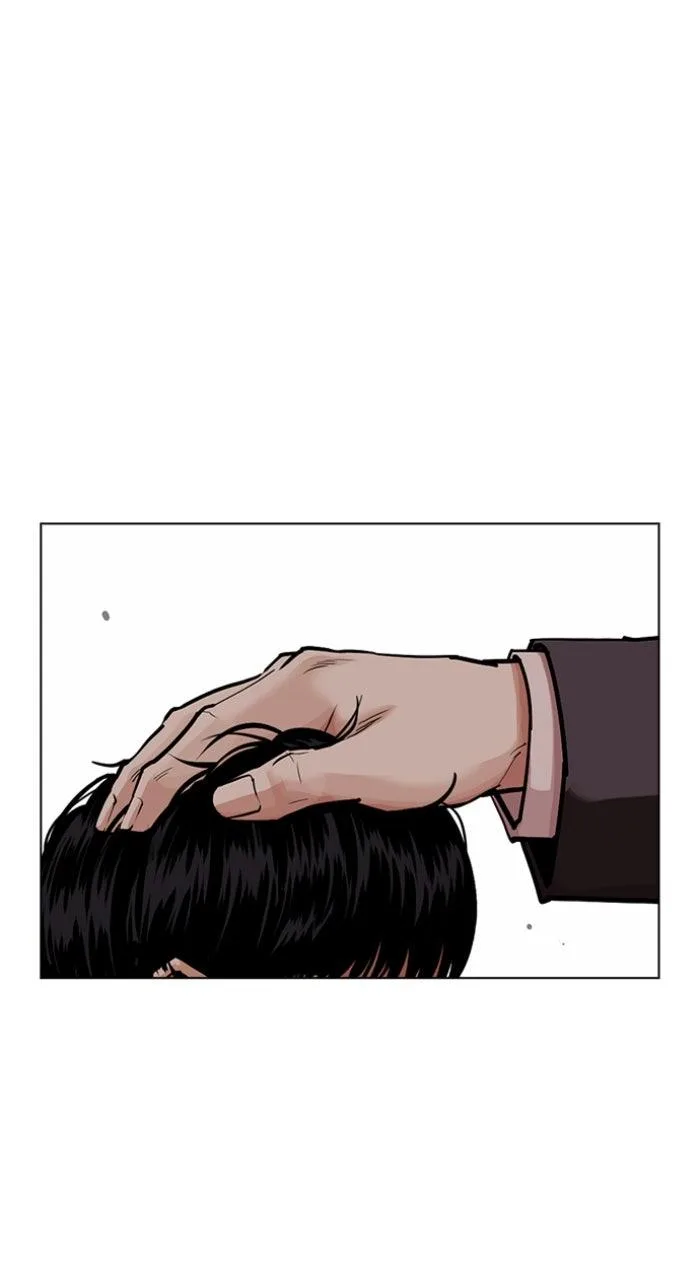 Lookism - Chapter 586 - Page 70